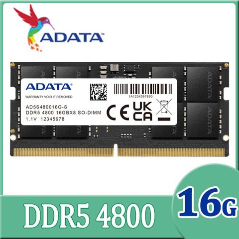 ADATA 威剛 DDR5 4800 16GB 筆記型記憶體(AD5S480016G-S)