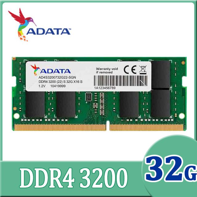 ADATA 威剛   DDR4 3200 32GB 筆記型記憶體(AD4S3200732G22-SGN)