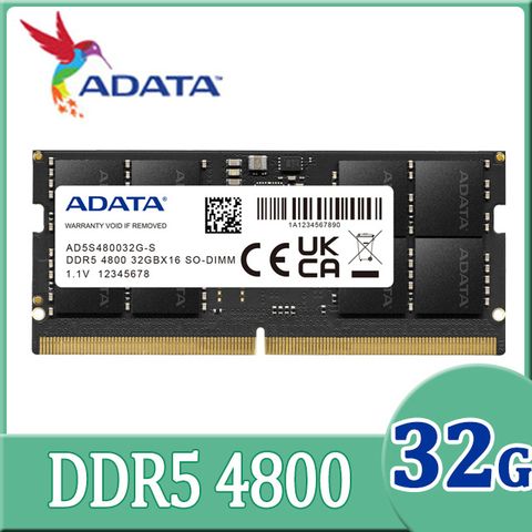 ADATA 威剛 DDR5 4800 32GB 筆記型記憶體(AD5S480032G-S)