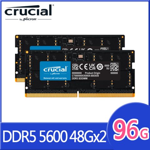 Micron Crucial NB-DDR5 5600 96G(48G*2)雙通 筆記型記憶體(CT2K48G56C46S5)