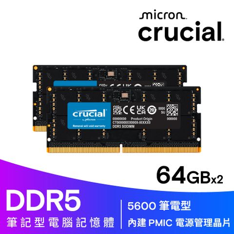Micron Crucial NB-DDR5 5600 64G(32G*2)雙通 筆記型記憶體(CT2K32G56C46S5)