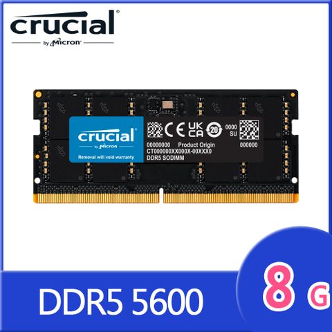 Micron Crucial DDR5 5600 8G 筆記型記憶體(CT8G56C46S5)