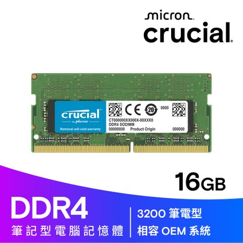 Micron Crucial 美光 DDR4 3200 16G 筆記型記憶體(原生3200)(CT16G4SFRA32A)