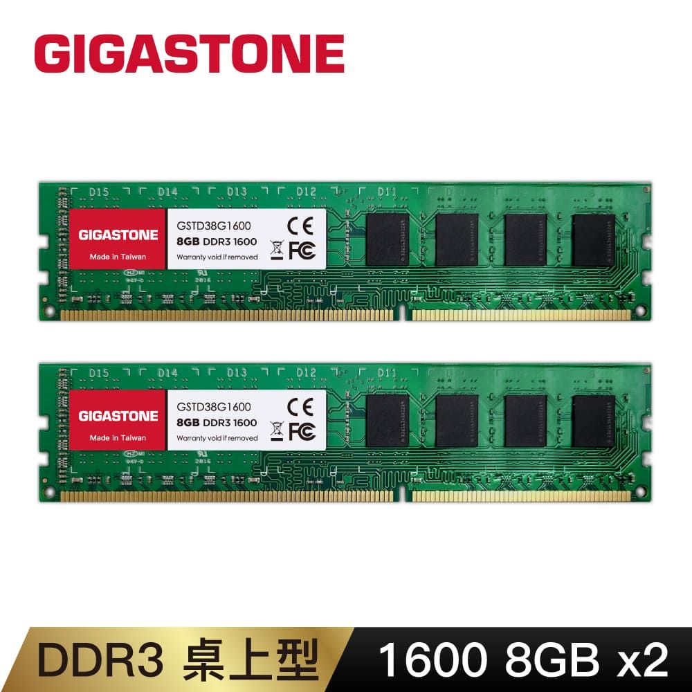 Kingston hot sale ddr3 16gb