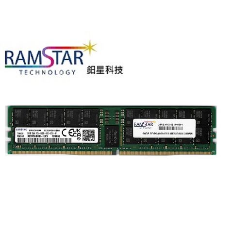 科技 64G DDR4-3200 RDIMM伺服器專用記憶體