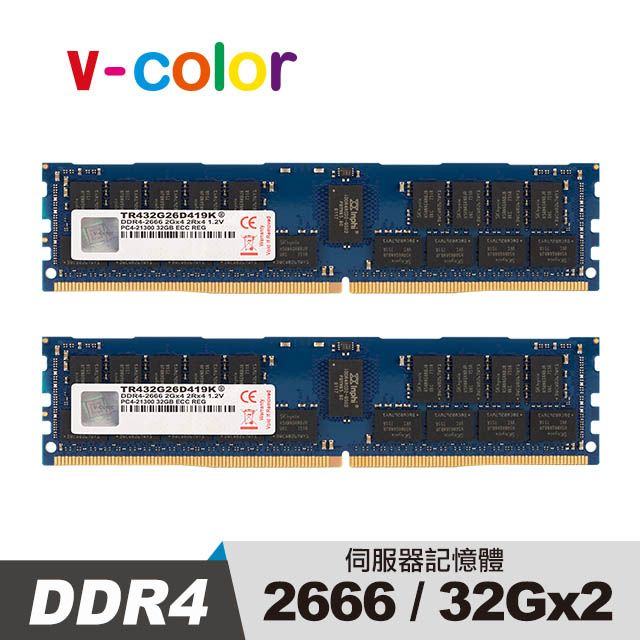 メモリDDR4 64GB（32 * 2） DDR4 | 64GB (32GBx2) | ECC R-DIMM |サーバーメモリ