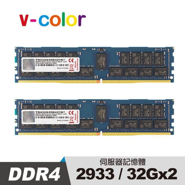 ◇DDR4-64GB(32G*2) - PChome 24h購物