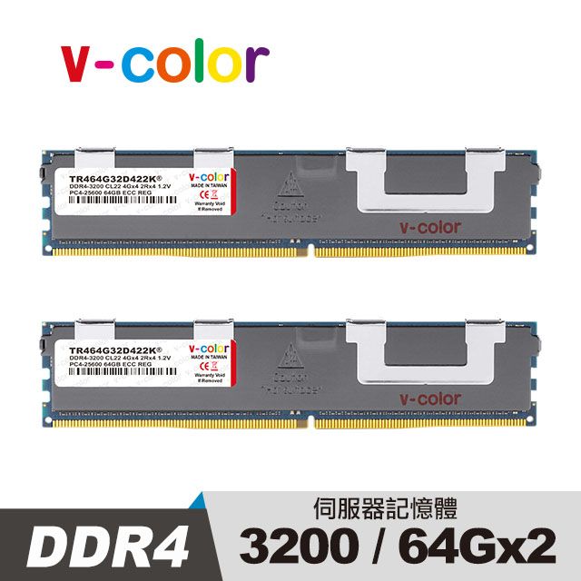 v-color 全何DDR4 3200 128GB(64GBX2) R-DIMM 伺服器專用記憶體