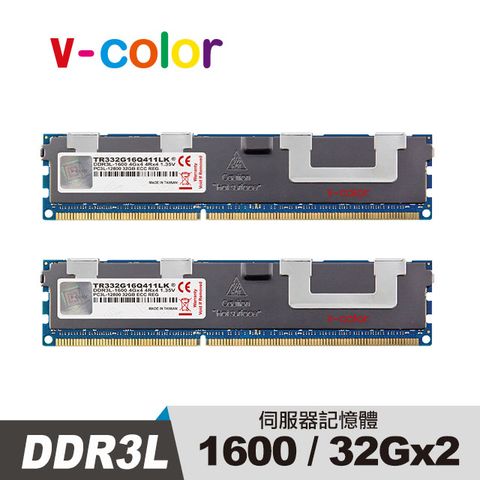 v-color 全何 DDR3 1600 64GB(32GBX2) R-DIMM 伺服器專用記憶體