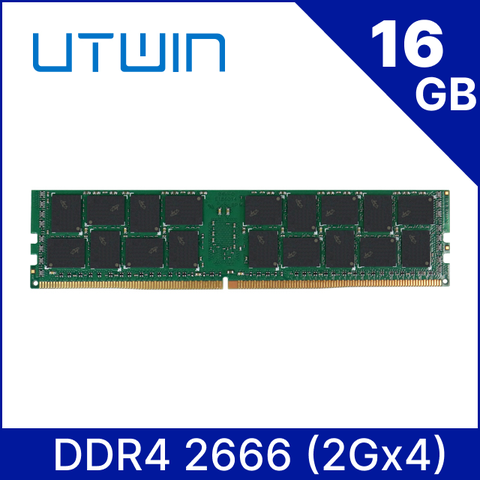 【Utwin優科技】DDR4 2666 16GB ECC REG DIMM 伺服器記憶體 (2Gx4)