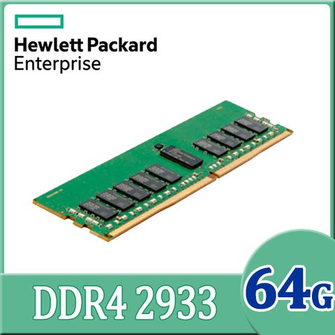 HP 惠普 E  DDR4 2933 64GB R-DIMM 伺服器記憶體