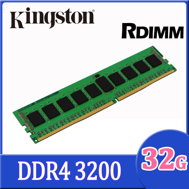 Kingston 金士頓   DDR4 3200 32GB ECC Reg DIMM 伺服器記憶體(KSM32RD4/32HDR)