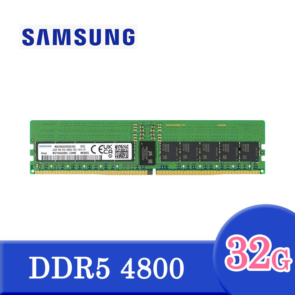 Samsung 三星DDR5 4800 32GB ECC R-DIMM 伺服器記憶體- PChome