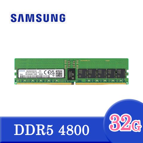 Samsung DDR5 4800 32GB ECC R-DIMM 伺服器記憶體