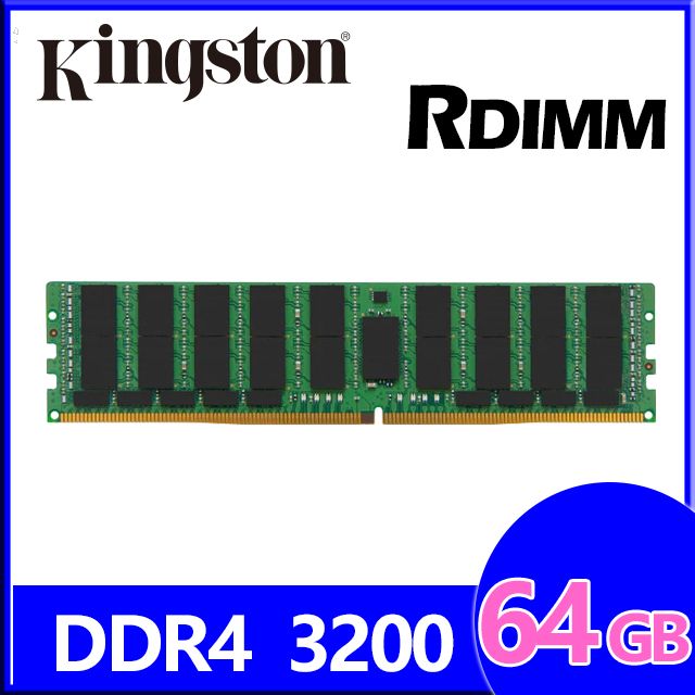 Kingston 金士頓 64GB DDR4-3200MT/s Reg ECC DELL伺服器專用記憶體(KTD-PE432/64G)