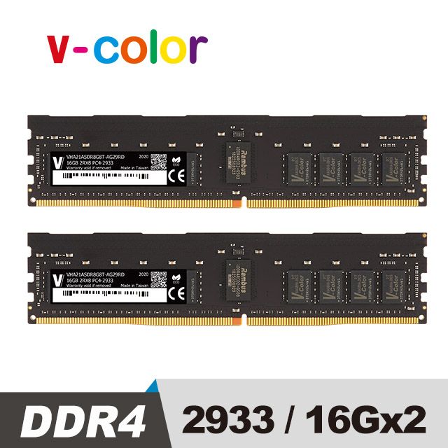 V-Color Apple Mac Pro專用 DDR4 2933 32GB(16GBX2) R-DIMM 伺服器記憶體