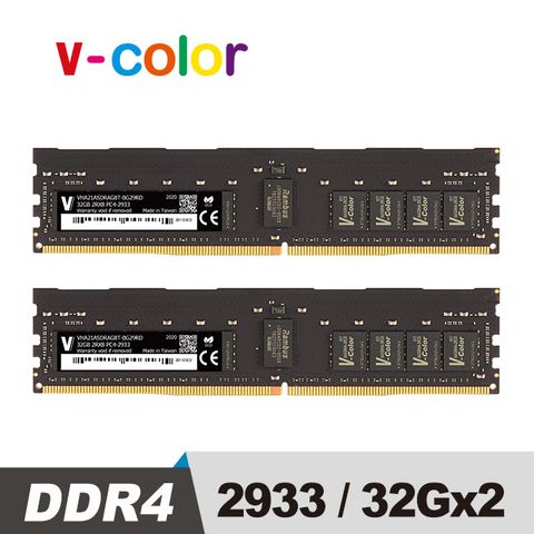 v-color 全何 Apple Mac Pro專用 DDR4 2933 64GB(32GBX2) R-DIMM 伺服器記憶體