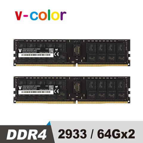 V-Color Apple Mac Pro專用 DDR4 2933 128GB(64GBX2) R-DIMM 伺服器記憶體