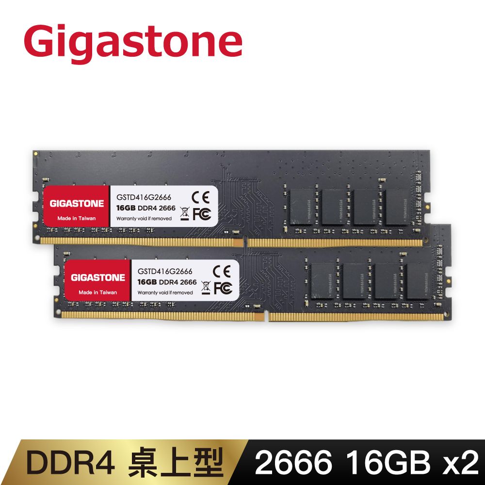 DDR4 2666 ↑ - PChome 24h購物