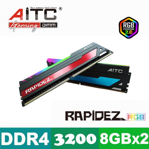 ▼年貨大街 限時促銷▼AITC 艾格 RAPiDEZ RGB DDR4 3200 16GB(8GBx2) (雙通道) 桌上型記憶體