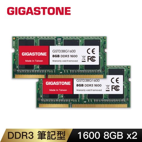 Gigastone DDR3 1600 16GB(8Gx2) 筆記型記憶體