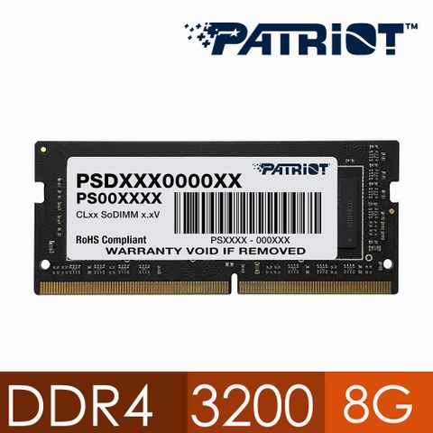 Patriot 美商博帝 DDR4 3200 8GB 筆記型記憶體