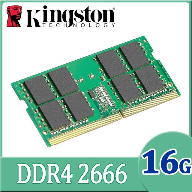 金士頓Kingston 16GB DDR4 2666 品牌專用筆記型記憶體- PChome 24h購物