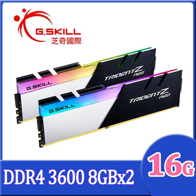 芝奇G.SKILL Trident Z Neo 焰光戟DDR4-3600 8G*2 超頻記憶體- PChome