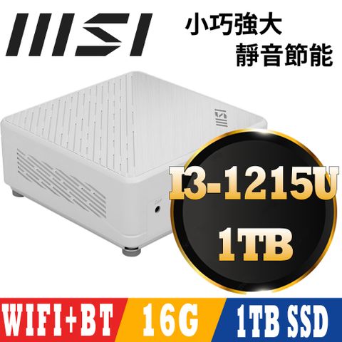 MSI 微星 Cubi 5 12M-045BTW-SP3 白(i3-1215U/16G DDR4/1TB PCIE)