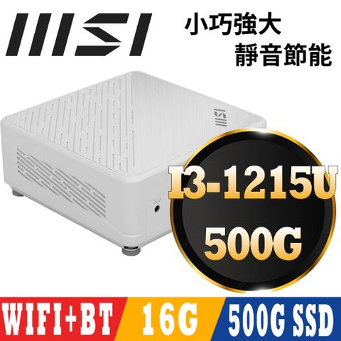 MSI 微星 Cubi 5 12M-045BTW-SP2 白(i3-1215U/16G DDR4/500G PCIE)