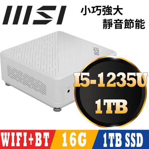 MSI 微星 Cubi 5 12M-044BTW-SP3 白(i5-1235U/16G DDR4/1TB PCIE)