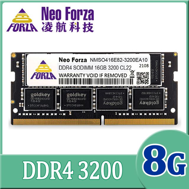 Neoforza Neo Forza  NB-DDR4 3200/8G 筆記型RAM(原生)