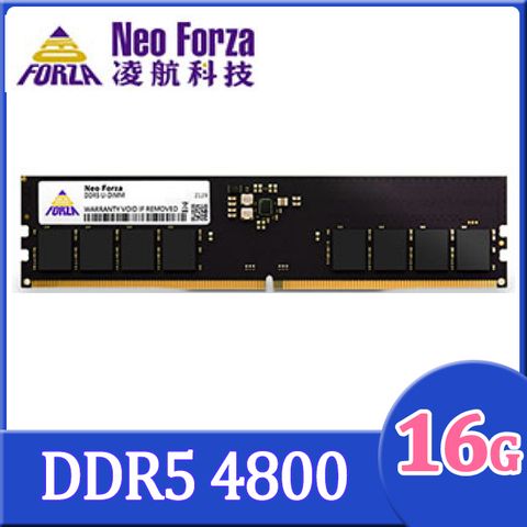 Neo Forza 凌航 Neo Forza  DDR5 4800 16GB 桌上型記憶體(NMUD516F83-4800JA10)