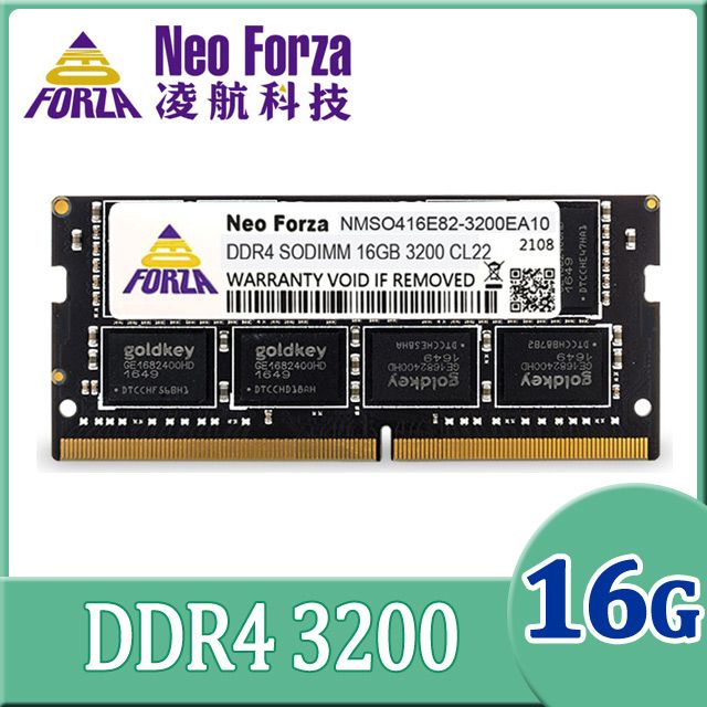 Neoforza Neo Forza  NB-DDR4 3200/16G 筆記型記憶體