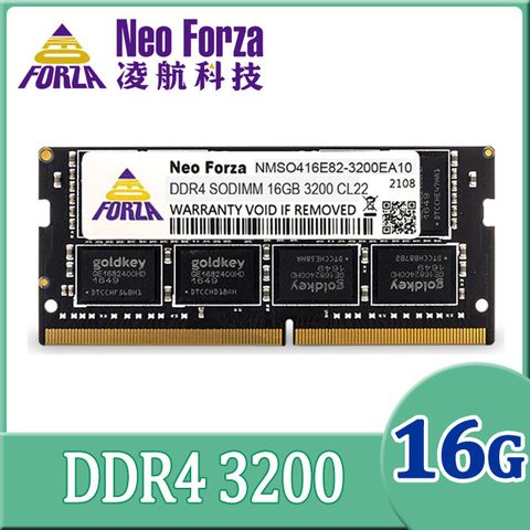 Neo Forza 凌航 NB-DDR4 3200/16G 筆記型記憶體