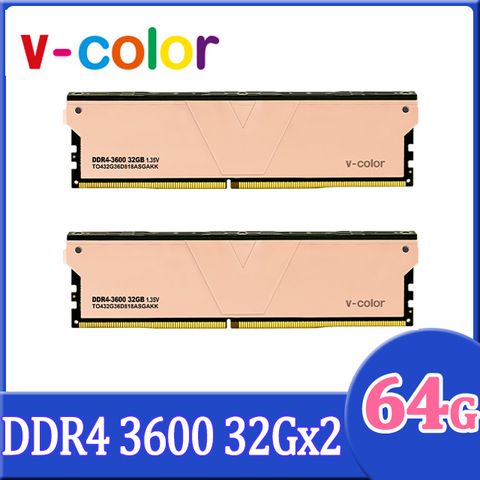 v-color 全何 Golden armis DDR4 3600 64GB(32GBX2) 桌上型超頻記憶體 (金)
