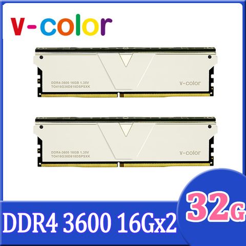 v-color 全何 Skywalker Plus 系列 DDR4 3600 32GB(16GBX2) 桌上型超頻記憶體