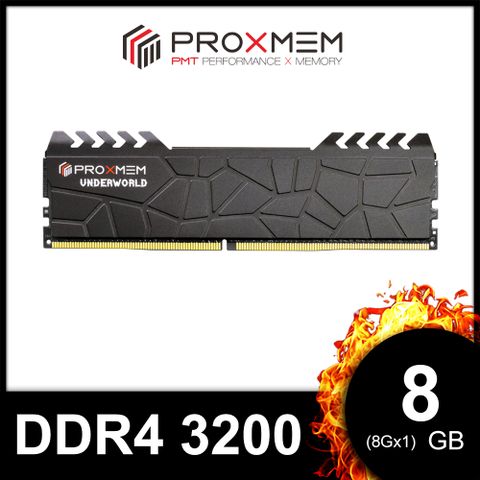 PROXMEM 博德斯曼 Underworld 熔岩散熱片系列 DDR4 3200 8GB 桌上型記憶體(PGD4U32822PX6-20SC)