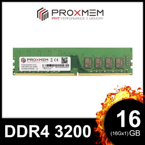 博德斯曼 PROXMEM DDR4 3200 16GB 桌上型記憶體(PCD4U32A22PX7-STSC)