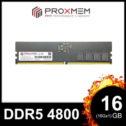 博德斯曼 PROXMEM DDR5 4800 16GB 桌上型記憶體(PCD5U48A40PX7-STSC)