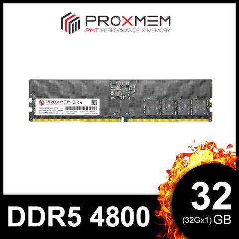 博德斯曼 PROXMEM DDR5 4800 32GB 桌上型記憶體(PCD5U48B40PX7-STSC)
