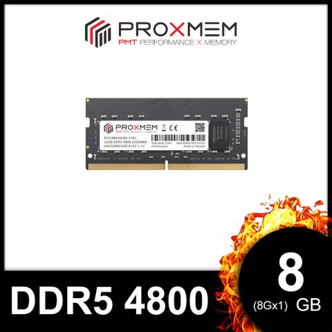 博德斯曼 PROXMEM DDR5 4800 8GB 筆記型記憶體(PCD5S48840PX8-STSC)