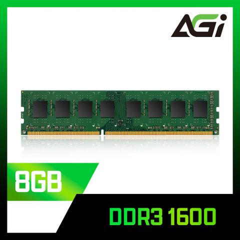 AGI 亞奇雷 DDR3 1600 8GB 桌上型記憶體(AGI160008UD128)