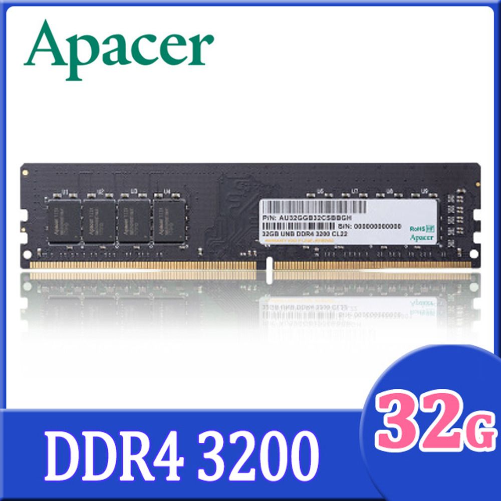 Apacer 宇瞻  DDR4 3200 32GB 桌上型記憶體(EL.32G21.PSH)