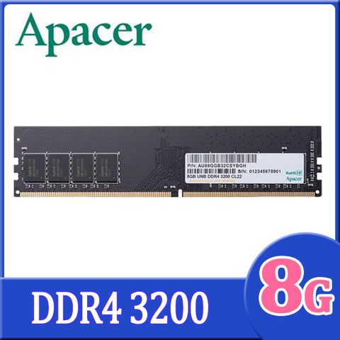 Apacer DDR4 3200 8GB 桌上型記憶體(EL.08G21.GSH)