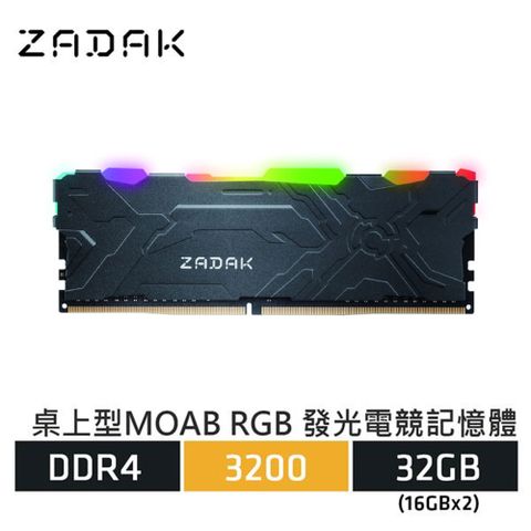 Apacer宇瞻 ZADAK MOAB AURA2 DDR4 3200 32G(16Gx2) RGB桌上型電競記憶體