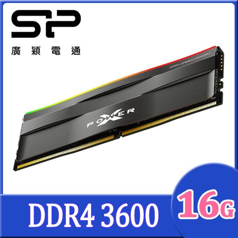 SP 廣穎 XPOWER Zenith DDR4 3600 16GB RGB 桌上型超頻記憶體(SP016GXLZU360BSD)