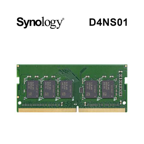 Synology 群暉科技 D4NS01 DDR4 4GB SO-DIMM 伺服器記憶體