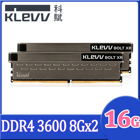 KLEVV 科賦 BOLT XR DDR4 3600 8Gx2 桌上型記憶體