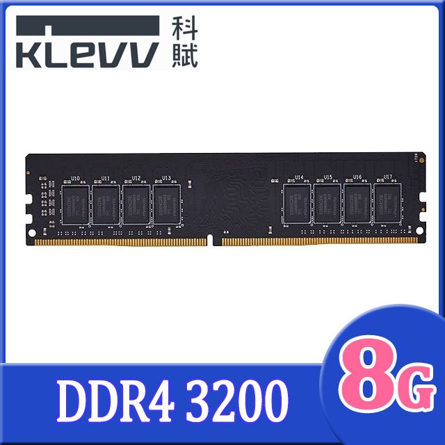 Klevv ddr4 deals